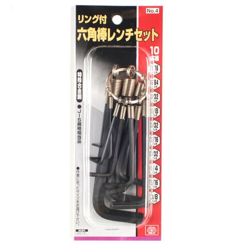 1174 6角レンチ10点セット SH-03SET マイクロ六角棒レンチセット SK11 L型 - 【通販