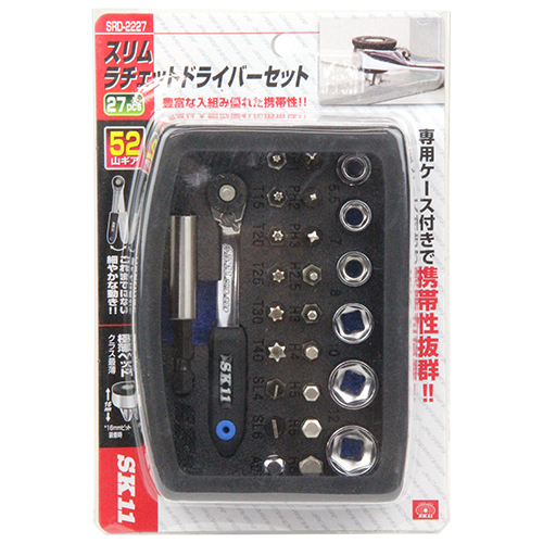 専用　2枚セット SK11・コンクリート用ドリルセット・DSC-2 8PCS－先端工具