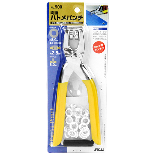 パンダの工房158 Amazon | フォルツァZ ハンドルスイッチ 右 MF08-1311*** ホンダ