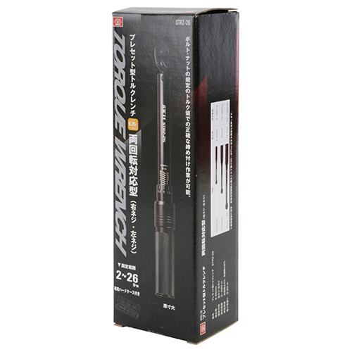 SK11・プレセット型トルクレンチ・STR2-26－作業工具・ソケット