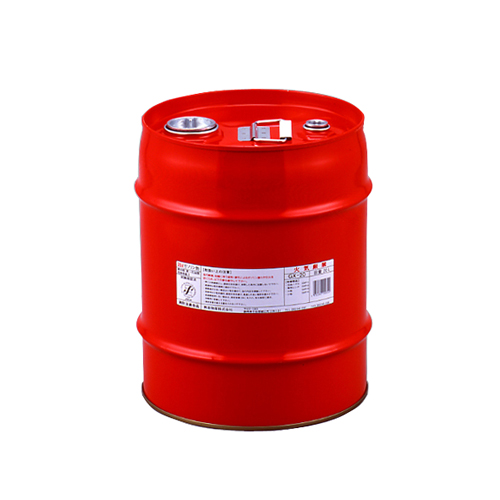 マッキンリー・農機用ミニドラム缶・GX-20－園芸機器・刈払機