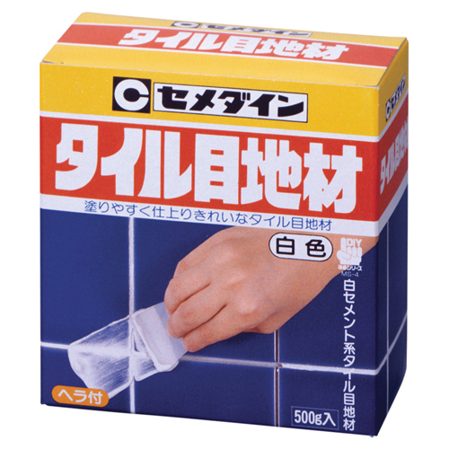 セメダイン・タイル目地材 500g・HJ-114－資材・接着剤・目地・壁