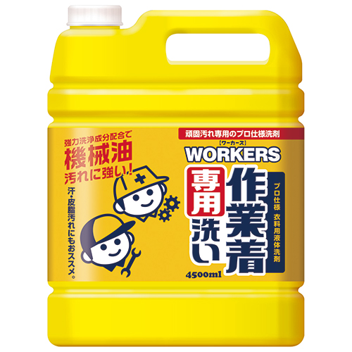 産業応用のための洗浄の実務 サラヤ ユカクリーン [18kg B.I.B.] - 低気泡性フロア洗浄剤【代引不可