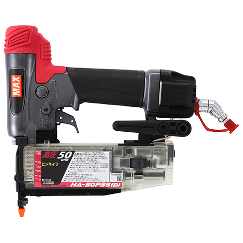 MAX ピン打機　ガスネイラ MAX ピン打機 ガスネイラ GS-738C2 安心のメーカー正規販売店