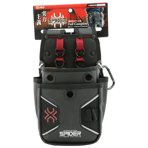 漢pow　2袋 高儀 侍BLACK 電工袋2段 SRB-02 4907052063242 [腰袋 工具差し