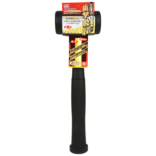 SK11・ショックレスハンマー・E-050－大工道具・金槌・ソフト