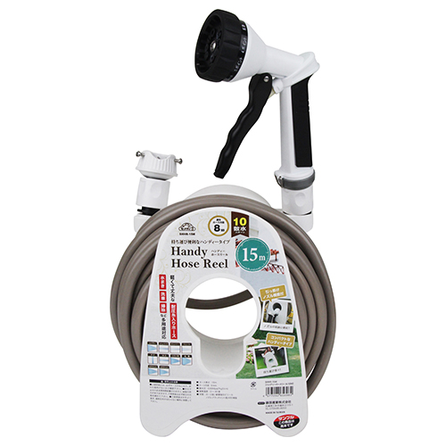 セフティ－3・ハンディーホースリール15M・SHHR-15M－園芸