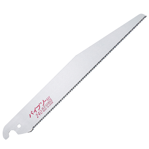 Z・パイプソー先細 替刃・08037－大工道具・鋸・ゼットソー
