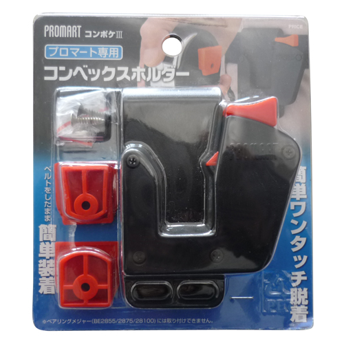 ししママ3 ベビー 【ASICS】 アシックス 13-155 IDAHO BABY KT-ES 3