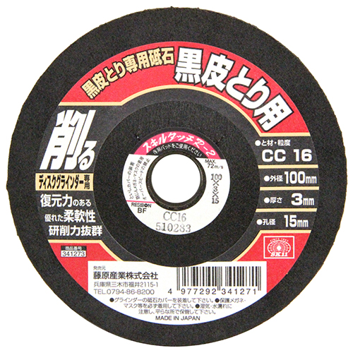 教材 特注 美品 スリクソン ZX MkⅡ UT アイアン型ユーティリティー #2:18.0