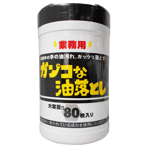 コーヨー化成・ガンコな油汚れ落としシート・140x200mm 80ﾏｲ－作業工具