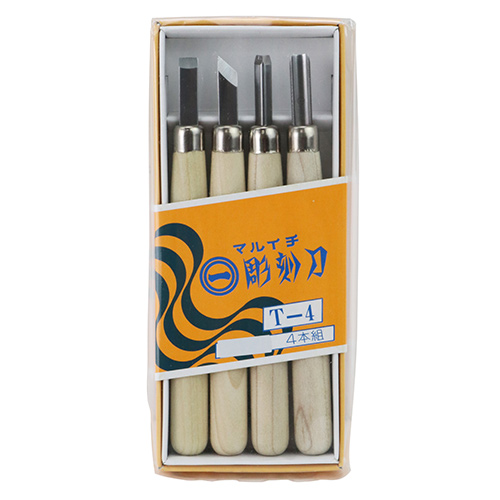 まるいち・彫刻刀セット T－4・－大工道具・のみ・彫刻刀・鉋・彫刻