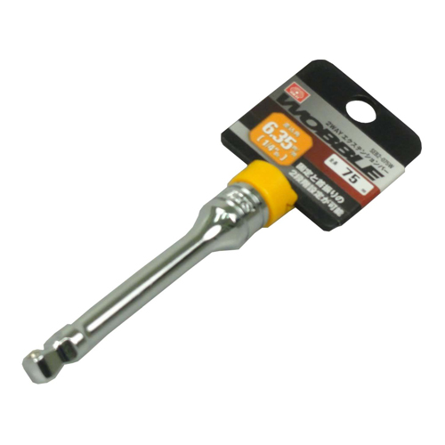 SK11・2WAYエクステンションバー・SEB2-075W－作業工具