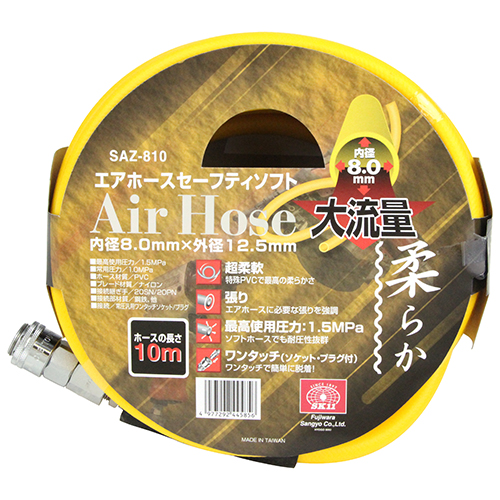 ざるそば 特選中華そば】 ¥1,400- 当店1番人気メニュー。 4種の地鶏を