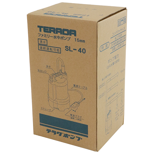 寺田　水中ポンプ　ＳＬ−４０ SL-40 : 寺田ポンプ製作所 ファミリー水中ポンプ 口径15mm 50
