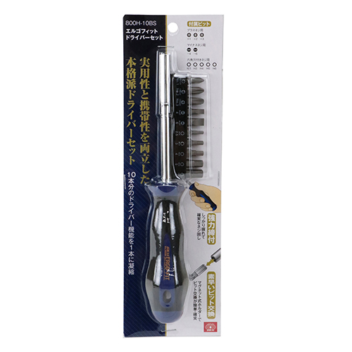 SPTM エルヴィナスボディ・ソリューションD 2本セット SK11・エルゴフィットDVセット・NO.800H-10BS－作業工具
