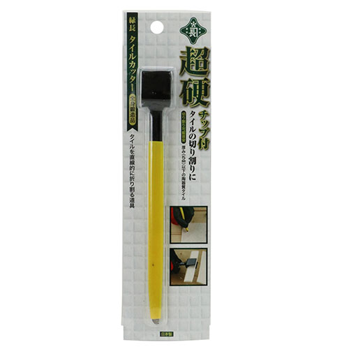 コンクリート　タイル　カッター　工具 緑長・タイルカッター・Uﾂｷ－大工道具・左官鏝・タイル用品：DIY