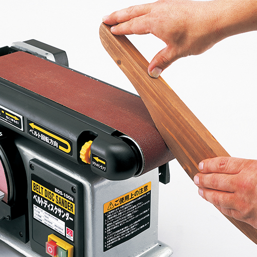 SK11・ベルトディスクサンダー・BDS-100N－電動工具・藤原産業電動