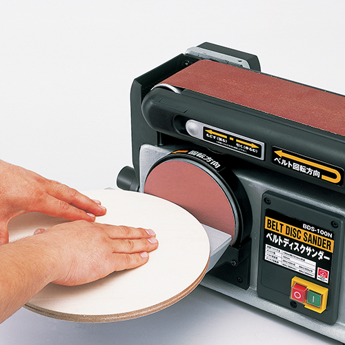 SK11・ベルトディスクサンダー・BDS-100N－電動工具・藤原産業電動