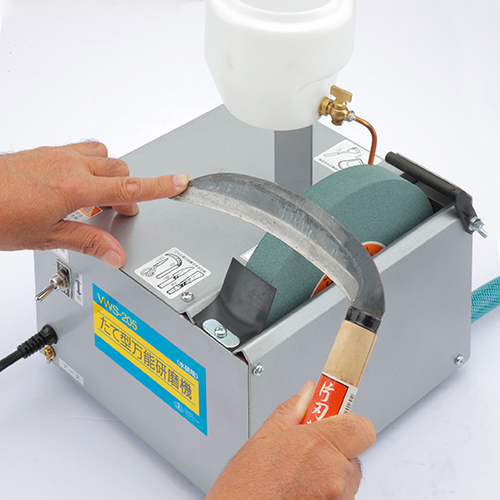 専用SABON2点 SK11・たて型万能研磨機（水研用）・VWS-205－電動工具・藤原産業