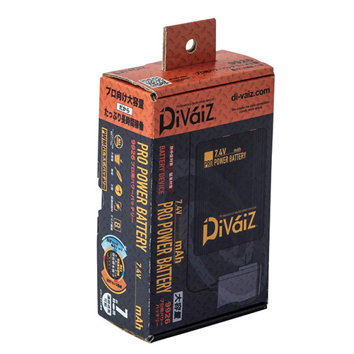 A◆DivaiZ ハイパワーファン 9922 ハイパワーバッテリー9926セット DiVaiZ・プロ用パワーバッテリー・9926－ワークサポート