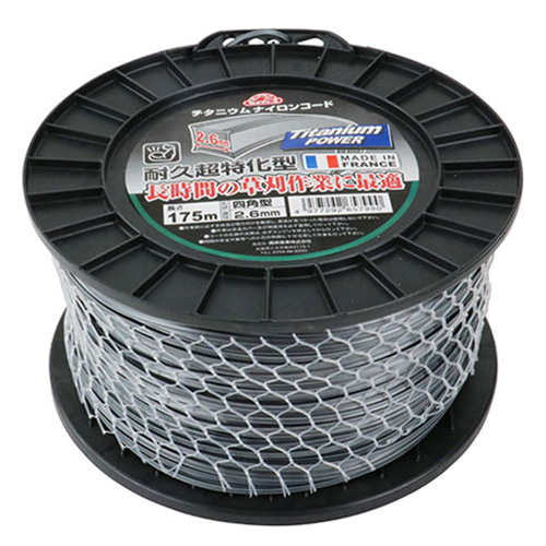 ちょろ チェーンの交換（カワサキ Ninja ZX-25R）by しみちょろ - みんカラ