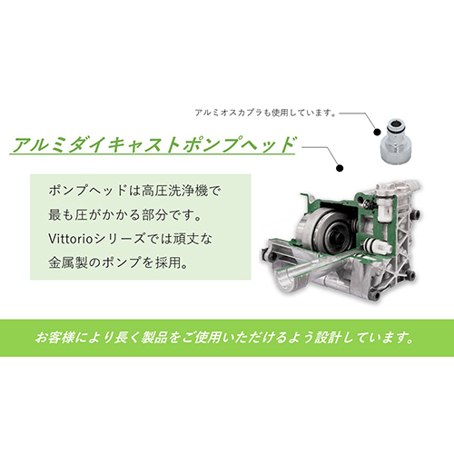 ZAOH・高圧洗浄機 静音タイプ・ZS-705-10－電動工具・メーカー品