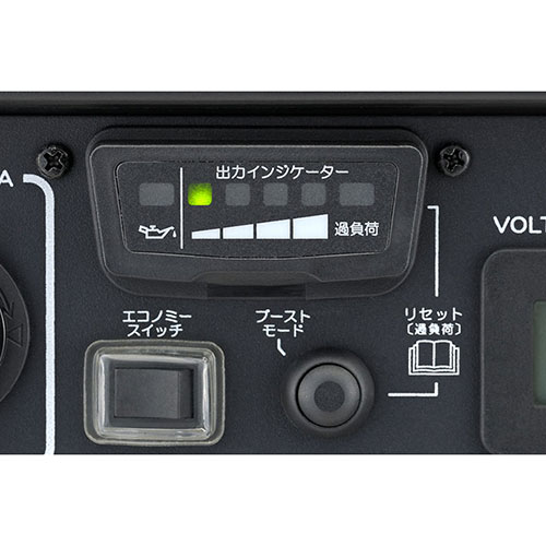 ヤマハ・発電機 インバーター・EF1800iS－電動工具・発電機・エンジン