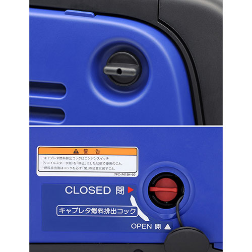 ヤマハ・発電機 インバーター・EF1800iS－電動工具・発電機・エンジン