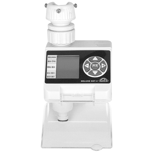 セフティ－3・散水タイマー デラックス・SST-4－園芸用品・散水用品