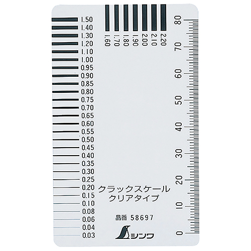 くらページ カード検索 ｜ Z/X - Zillions of enemy X - ゼクス公式サイト