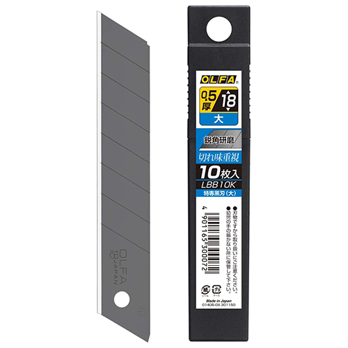 オルファ・特専黒刃 大・LBB10K－大工道具・金切鋏・カッター
