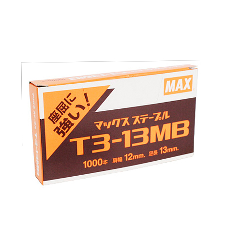 MAX・ステープル・T3-13MB－大工道具・マグネット・ステープル・の
