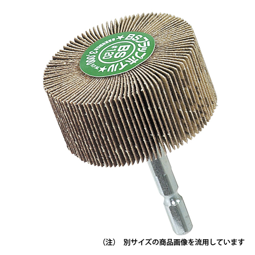 BS・フラップホイル（六角）・50X25/#60－先端工具・ドリル