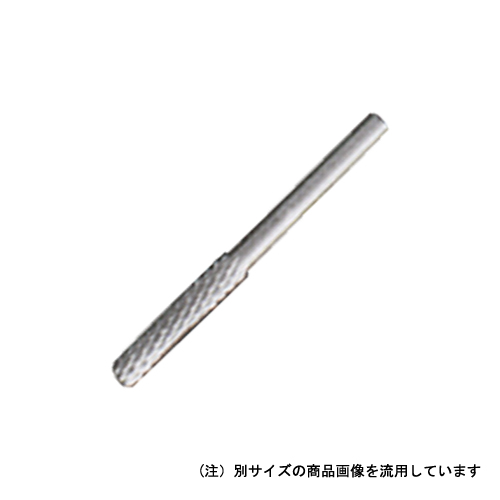 ニシガキ・超硬ビット 荒目・N-821-54 4.8MM－電動工具・メーカー品