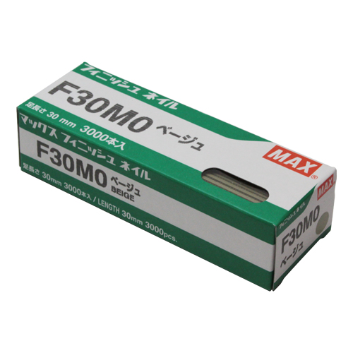 MAX・フィニッシュネイル・F30MO ﾍﾞｰｼﾞｭ－電動工具・マックス 釘