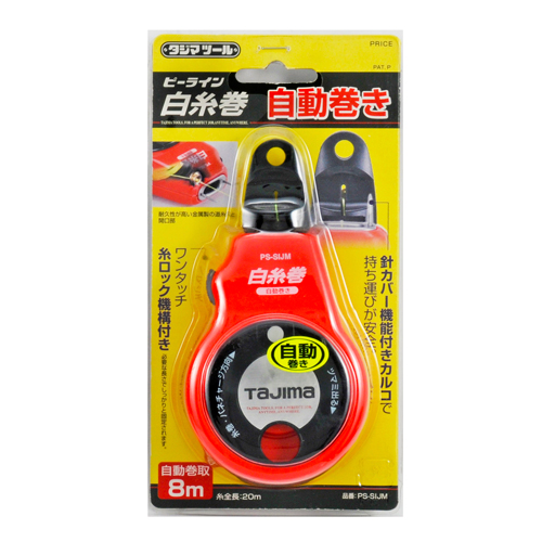 タジマ・ピーライン白糸巻 自動巻き・PS-SIJM－大工道具・墨つけ・基準