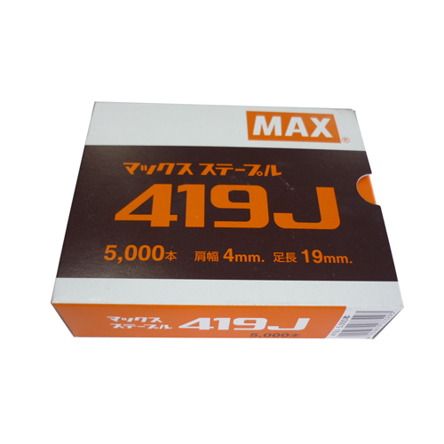 MAX・4Jステープル・419J－電動工具・マックス 釘打ち機