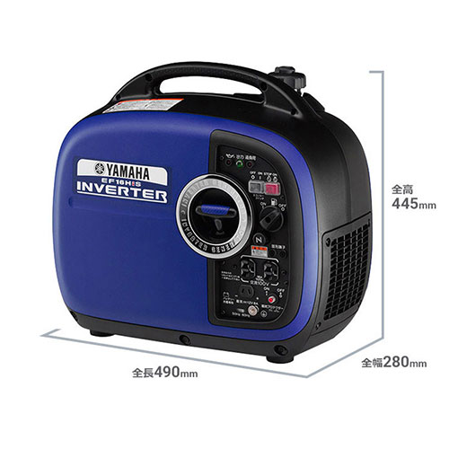 Yamaha EF16HIS　携帯用インバーター発電機 ヤマハ・発電機 インバーター・EF16HiS－電動工具・発電機・エンジン