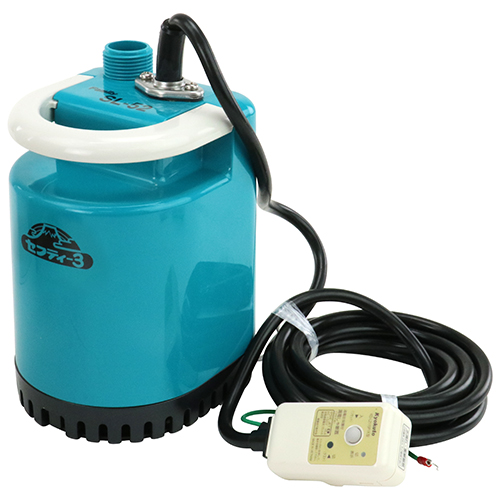 セフティ－3・ニュー水中ポンプ・SL-52F－園芸機器・ポンプ・水中