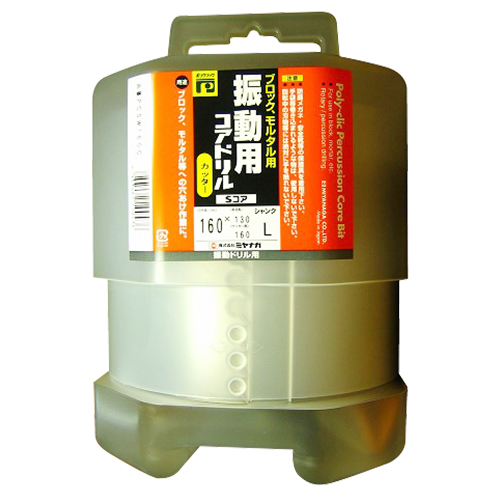 振動用コアドリル 80mm 振動用コアドリル - Sコア(セット)SDSプラスシャンク ミヤナガ