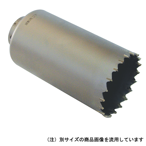 ミヤナガ・振動用コアドリルカッター・PCSW120C－先端工具