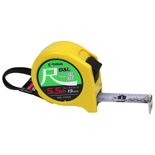 E－Value・ブレーキ＆ロック 尺一番・B&L EBL-1955S－大工道具