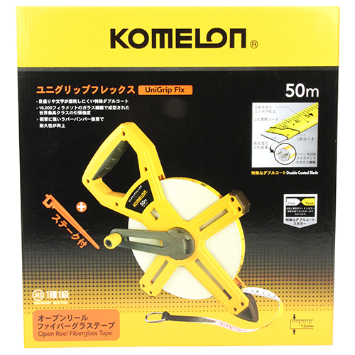 コメロン・巻尺 FGテープ13 50M・KMC-1800－大工道具・測定具