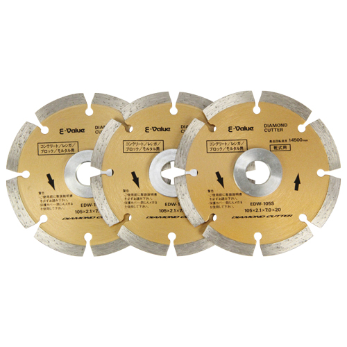 E－Value・ダイヤモンドカッター3枚組・EDW-105S-3－先端工具