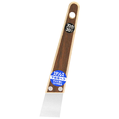 SK11・下地用パテベラステンレス・30MM 0.4MM－大工道具・内装
