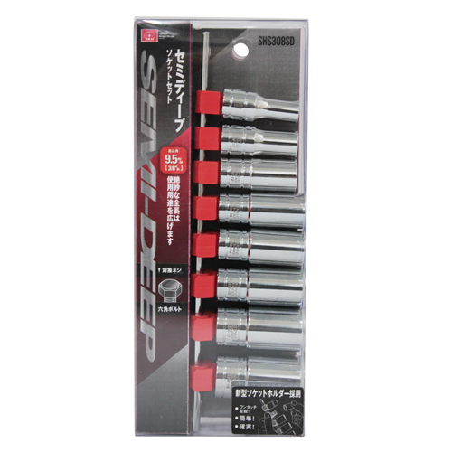 SK-II セット ATK ATK68 V2 PRO BlazeOrange [71681] 有線 英語配列ミニサイズ(65