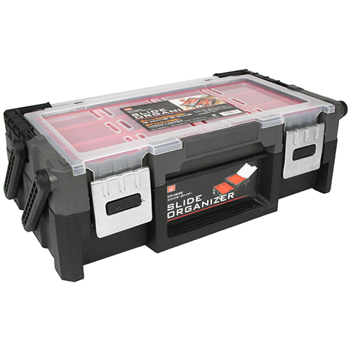 SK11・スライドオーガナイザー・SPO-460RE-収納用品・工具箱 SK11・スライドオーガナイザー・SPO-460RE-収納用品・工具箱