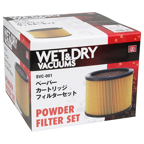SK11・カートリッジフィルターセット・SVC-001－電動工具・藤原