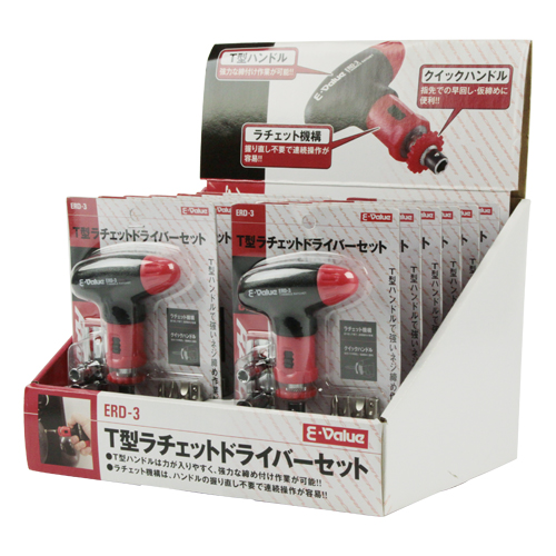 DTM機材　バラ売り⭕️ ZX55UR-5B(モノブームフロント)｜木材グラップル仕様機シリーズ｜林業